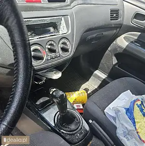 [eLicytacje] II licytacja - Samochód osobowy Mitsubishi Lancer Kombi, 2005r. 1,6 benzyna - Zdjęcie 4 - RZESZOWIAK.EU