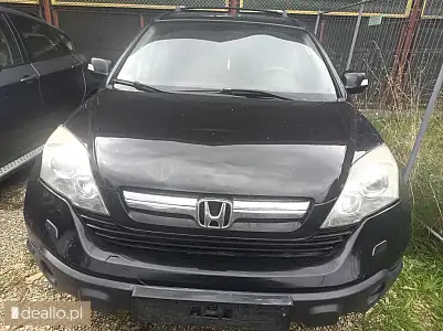 Samochód marki Honda CR-V, poj. silnika 2204 cm3, rok prod. 2008 r. - II licytacja - [eLicytacje] - RZESZOWIAK.EU